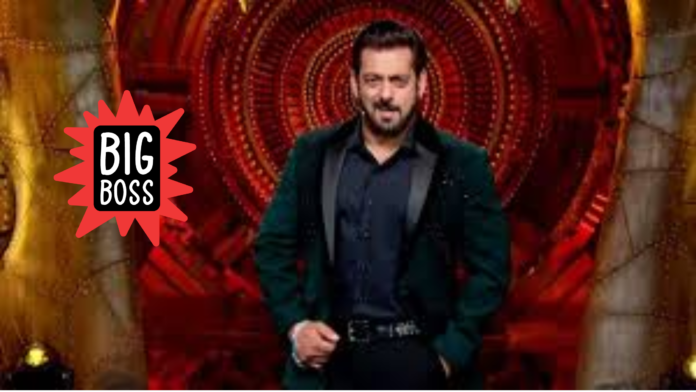 bigg boss