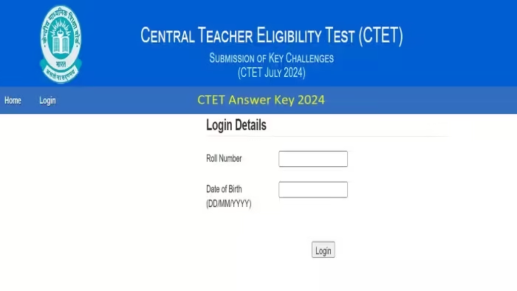 ctet exam