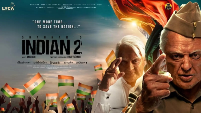 india-2-movie