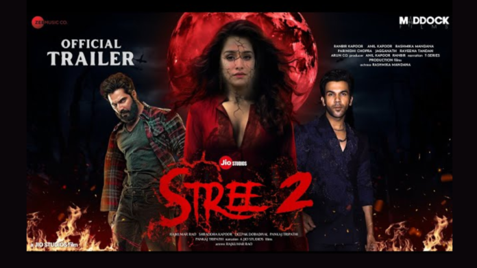 stree 2