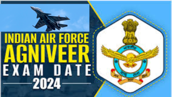 Air Force Agniveer Sports Quota Recruitment 2024